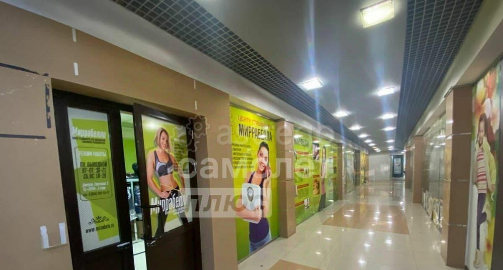 Свободного назначения, 250 м2 Дмитров - изображение 4