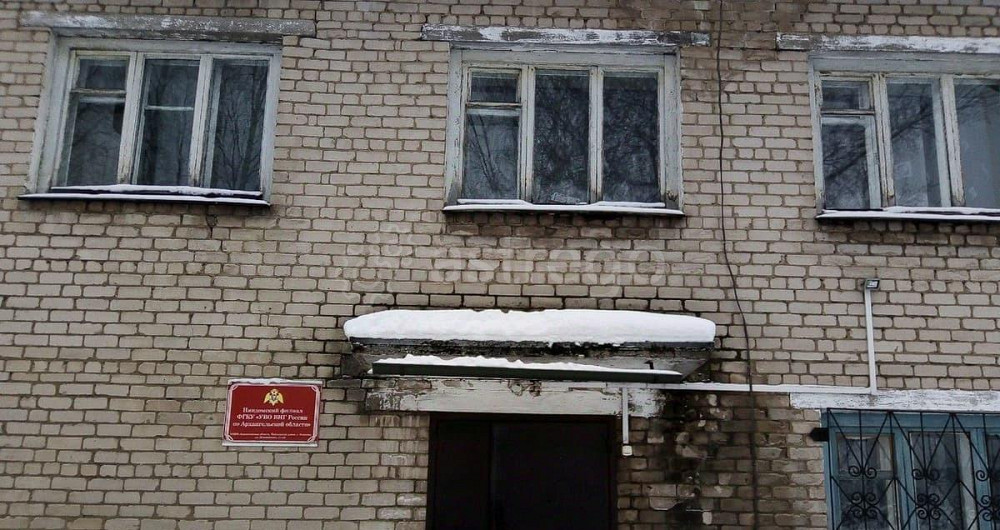 Свободного назначения, 289 м2 Няндома - изображение 1