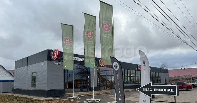 Торговое помещение, 598 м2 Благовещенск - изображение 4