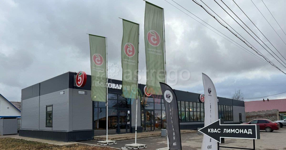 Торговое помещение, 598 м2 Благовещенск - изображение 4