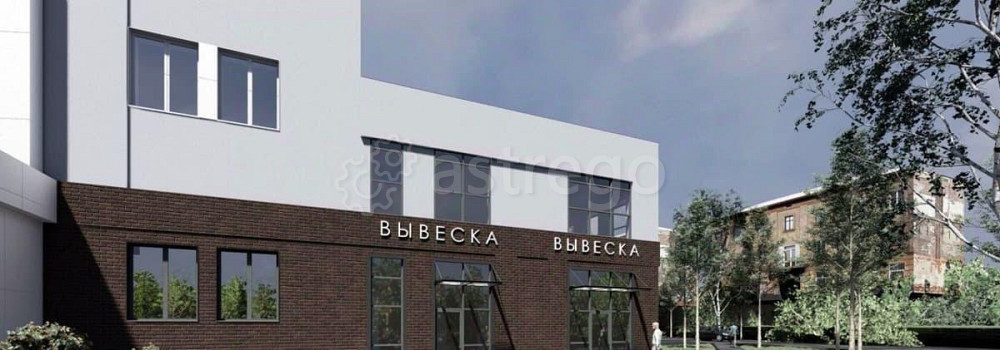 Свободного назначения, 92 м2 Белгород - изображение 3