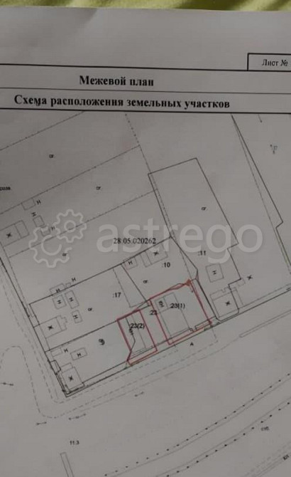 Торговое помещение, 241 м2 Свободный - изображение 1