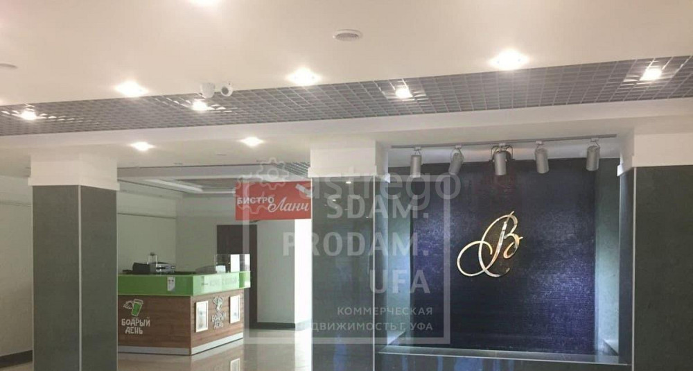 Офис, 30 м2 Уфа - изображение 5