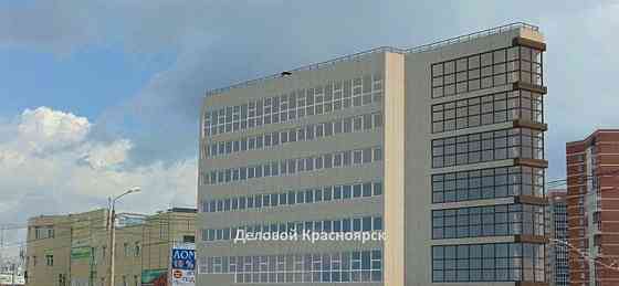 Офис, 632 м2 Красноярск