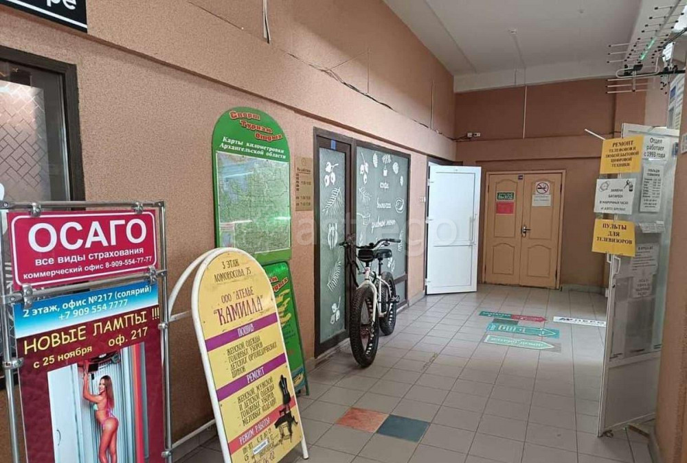 Торговое помещение, 207 м2 Северодвинск - изображение 6