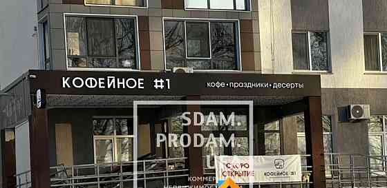 Торговое помещение, 139.6 м2 Уфа