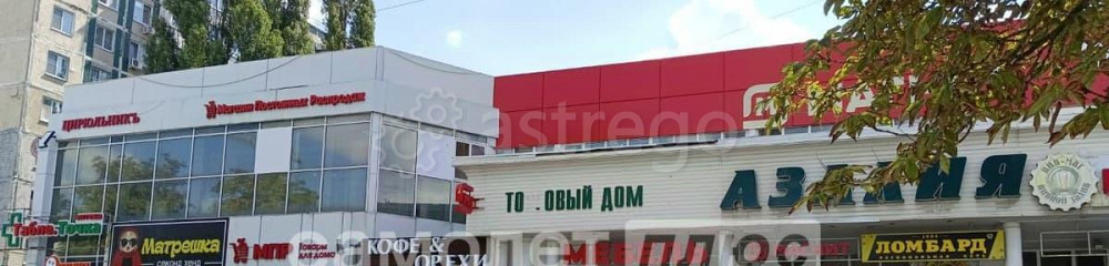 Готовый бизнес, 640.7 м2 Белгород - изображение 4