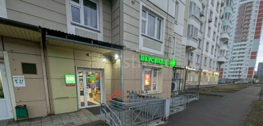 Торговое помещение, 115 м2 Люберцы - изображение 1