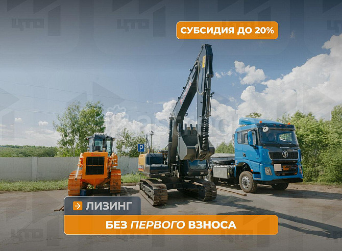 Гусеничный экскаватор Zauberg E160-C габарит Кемерово - изображение 1