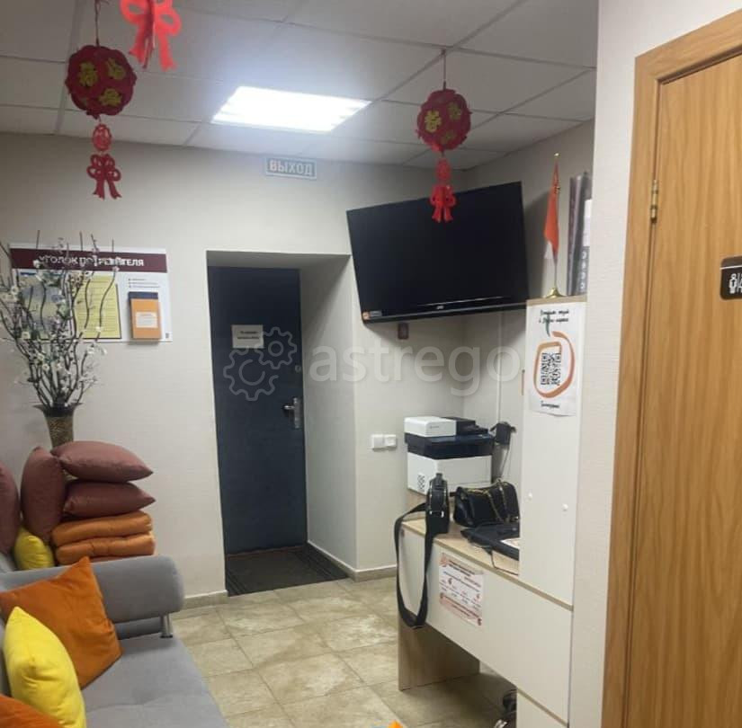 Свободного назначения, 87.3 м2 Белгород - изображение 5