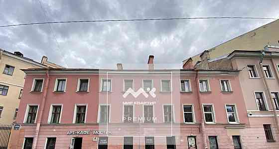 Свободного назначения, 130 м2 Санкт-Петербург