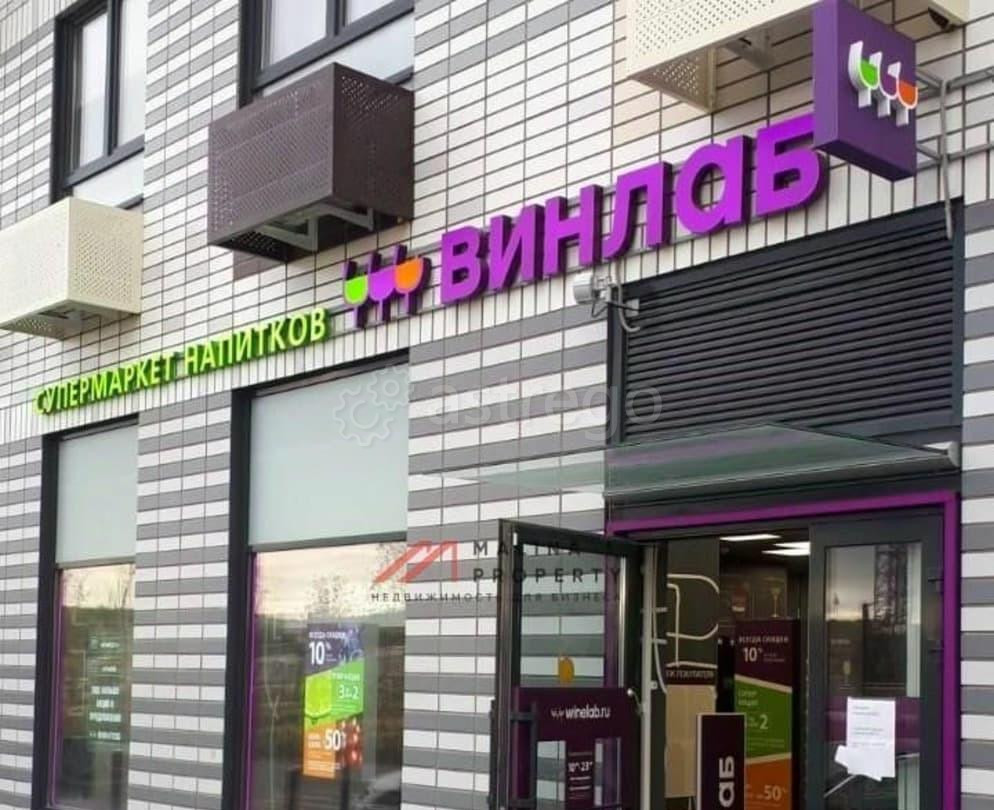 Торговое помещение, 124 м2 Котельники - изображение 6