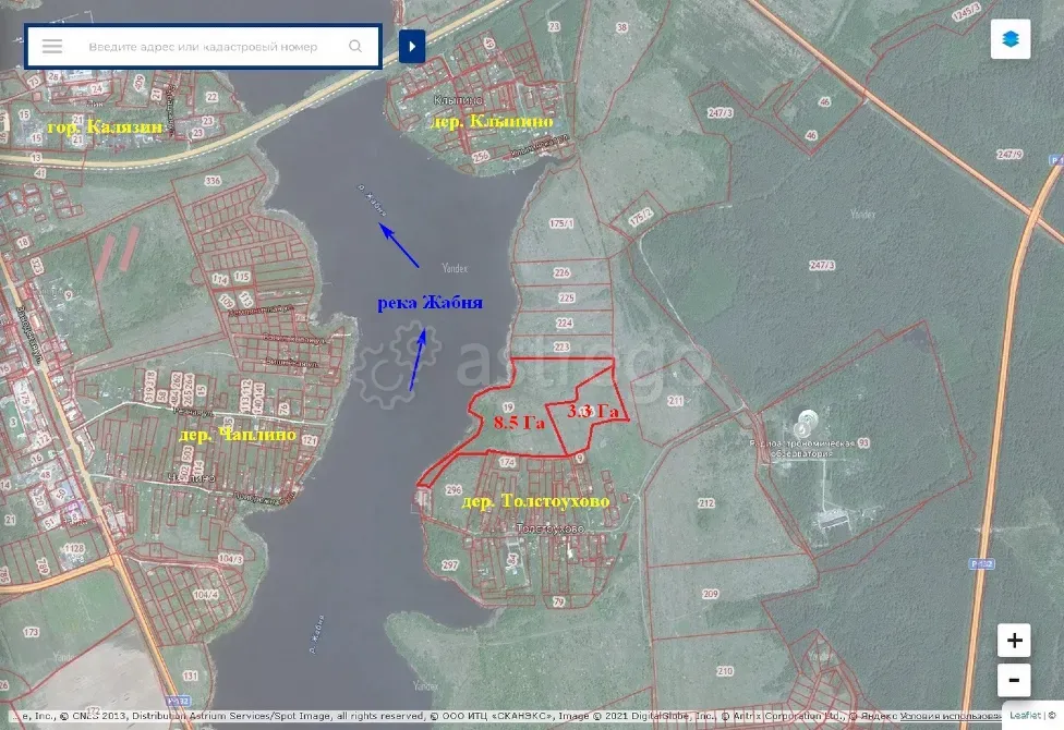 Продам Участок, Фермерский, 1180 сот. Калязин - изображение 3