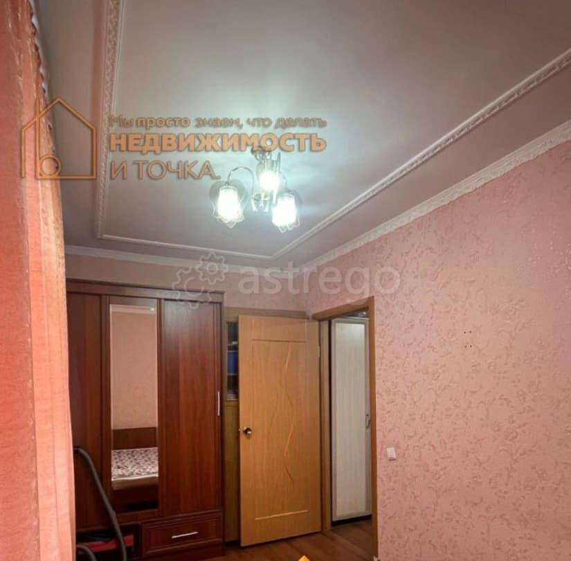 3-комн. квартира, 51.9 м2, 3/5 эт. Янаул - изображение 7