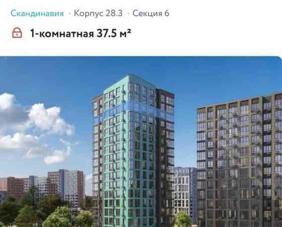 1-комн. квартира, 38 м2, 11/17 эт. Москва