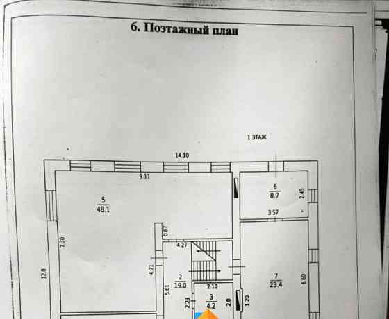 Дом, 233 м2, 12 соток, 2 эт. Старая Купавна