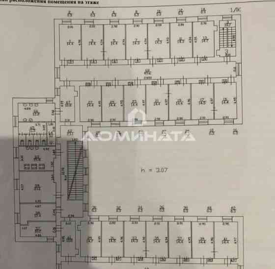 Комната, 14.4 м2, 3/4 эт. Санкт-Петербург