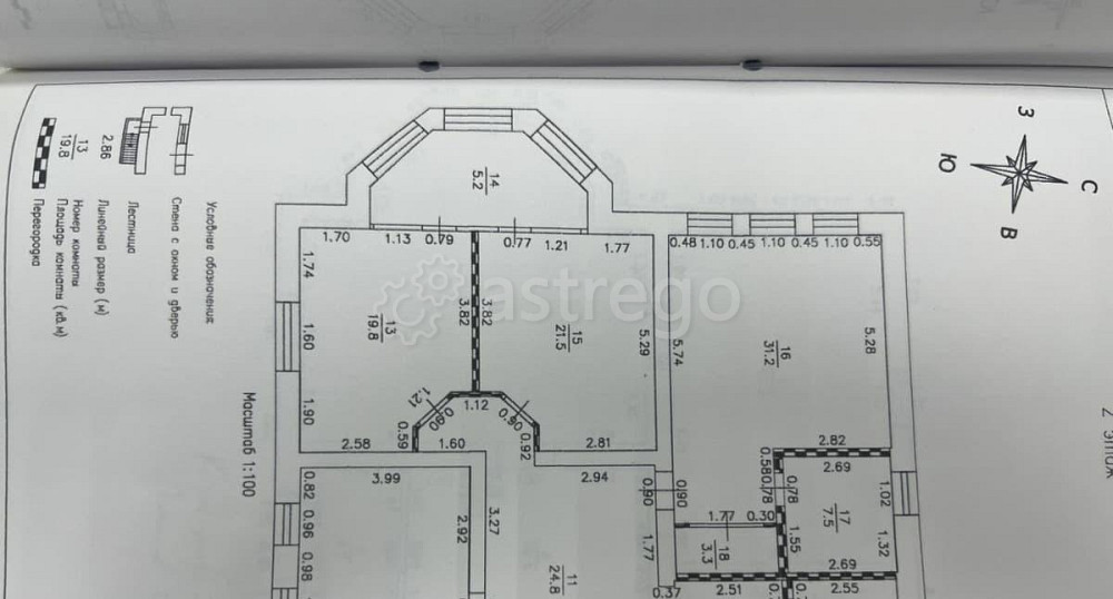 Дом, 327 м2, 12 соток, 2 эт. Долгопрудный - изображение 2