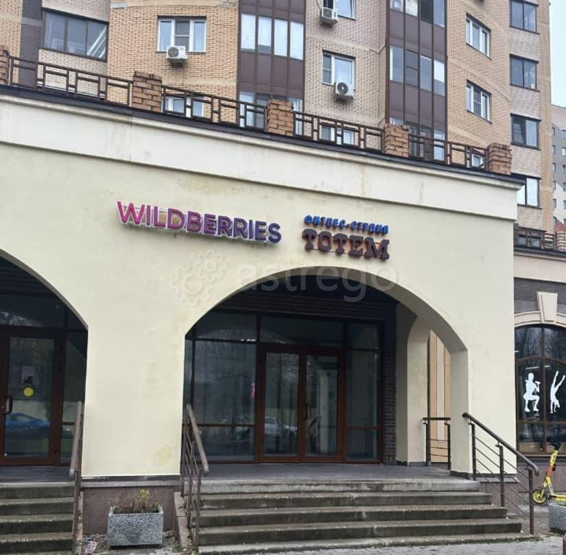 Свободного назначения, 55 м2 Химки - изображение 5