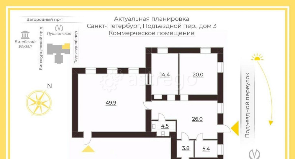 Свободного назначения, 124 м2 Санкт-Петербург - изображение 6