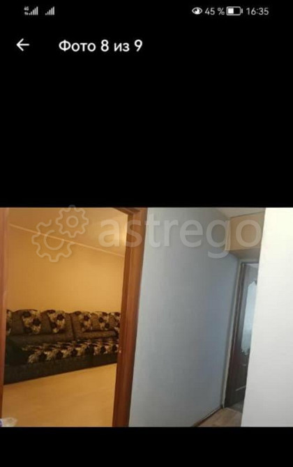 1-комн. квартира, 38 м2, 1/5 эт. Стерлитамак - изображение 1