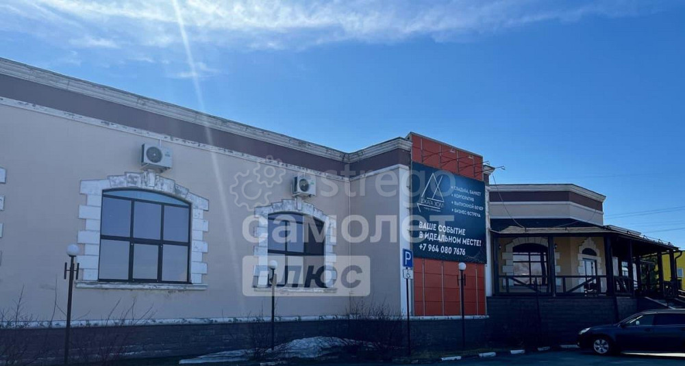 Отдельное здание, 1309 м2 Новоалтайск - изображение 1