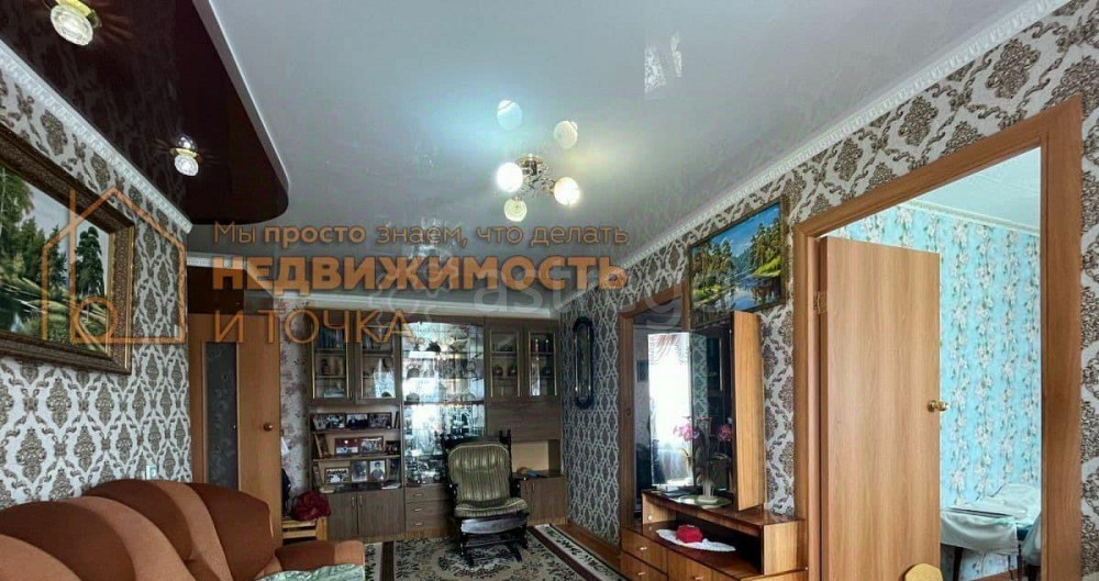 4-комн. квартира, 61.7 м2, 4/5 эт. Уфа - изображение 1