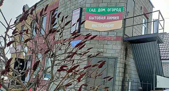 Готовый бизнес, 50 м2 Белгород