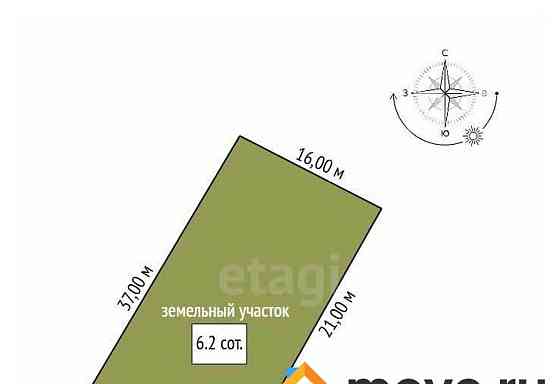 Земельный участок, 6.2 сотки Благовещенск