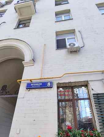 2-комн. квартира, 65 м2, 2/11 эт. Москва