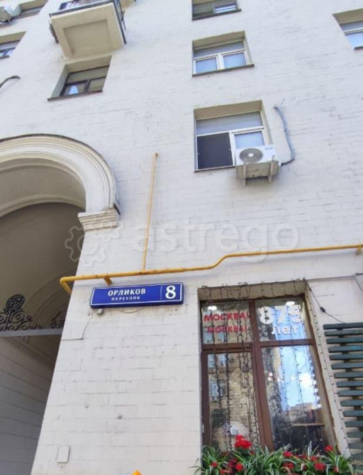 2-комн. квартира, 65 м2, 2/11 эт. Москва - изображение 6