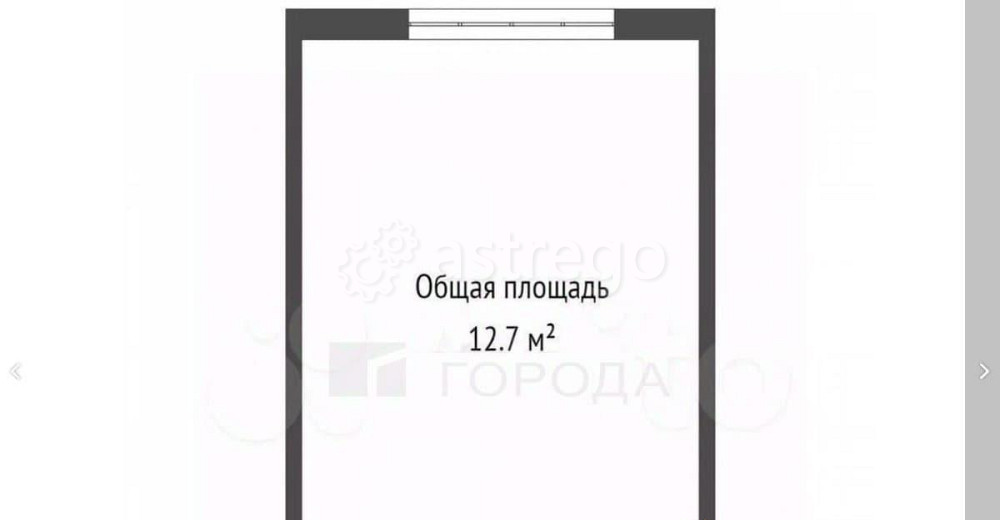 Комната, 80 м2, 5/5 эт. Барнаул - изображение 3