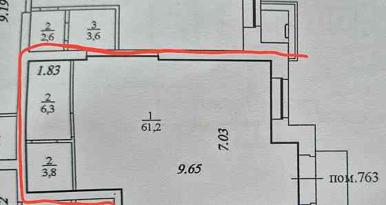 Свободного назначения, 71.3 м2 Красноярск
