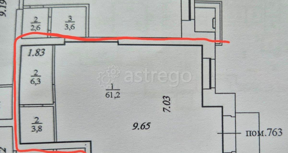 Свободного назначения, 71.3 м2 Красноярск - изображение 1