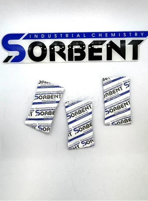 Осушитель SORBERY BAG по 250 г. Волгоград - изображение 1