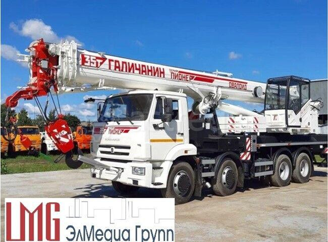 Автокран КС-55721-1В Галичанин г/п 35 т на базе КАМАЗ 6540 Барнаул - изображение 1