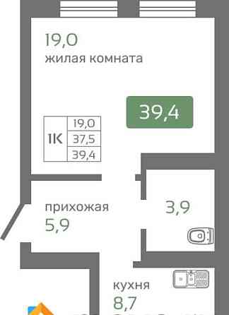 1-комн. квартира, 39.4 м2, 19/19 эт. Красноярск