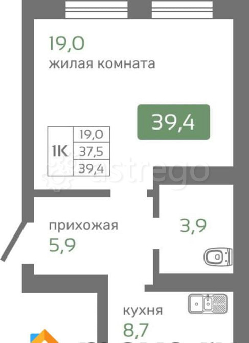 1-комн. квартира, 39.4 м2, 19/19 эт. Красноярск - изображение 1