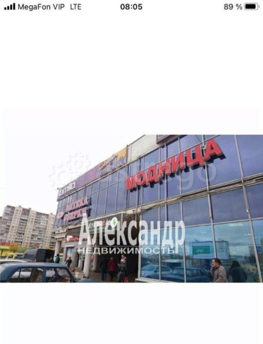 Свободного назначения, 14500 м2 Санкт-Петербург - изображение 5