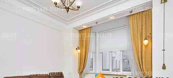 4-комн. квартира, 160 м2, 2/5 эт. Москва