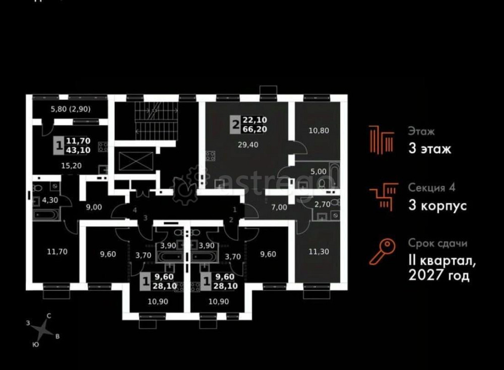 3-комн. квартира, 66.2 м2, 3/5 эт. Апрелевка - изображение 6