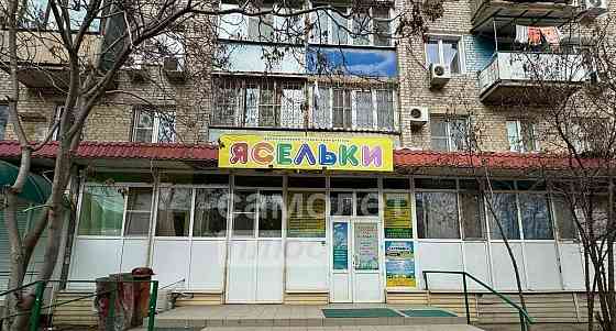 Свободного назначения, 143.5 м2 Астрахань