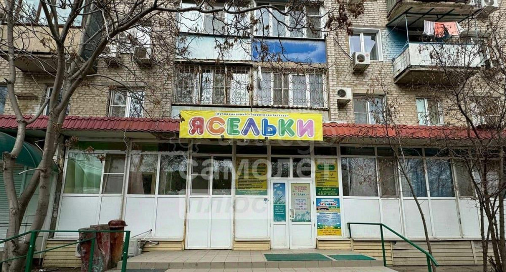 Свободного назначения, 143.5 м2 Астрахань - изображение 1