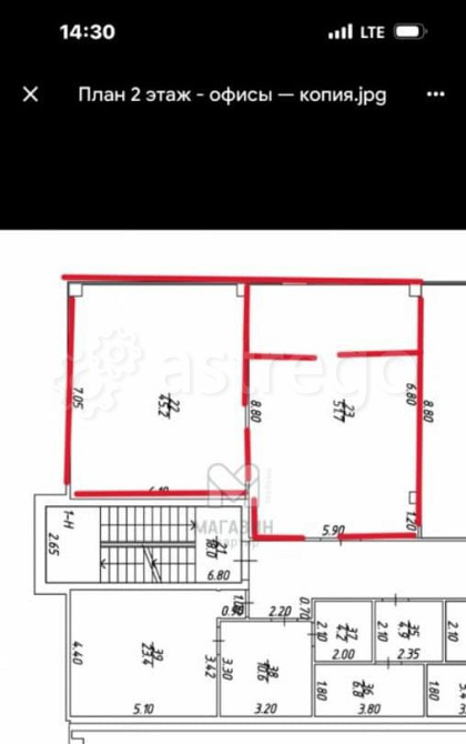 Офис, 97 м2 Санкт-Петербург - изображение 1
