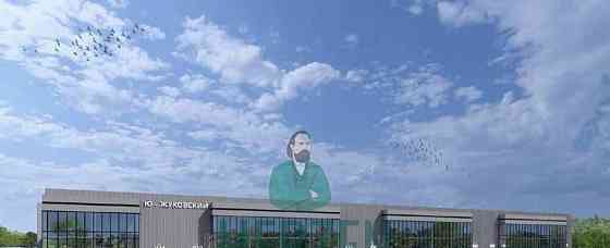 Производственное, 662.11 м2 Жуковский