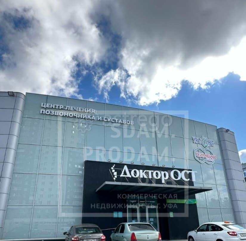 Свободного назначения, 1007 м2 Уфа - изображение 3