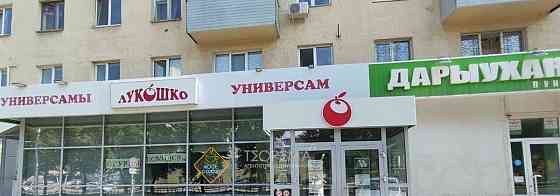 Торговое помещение, 111 м2 Уфа