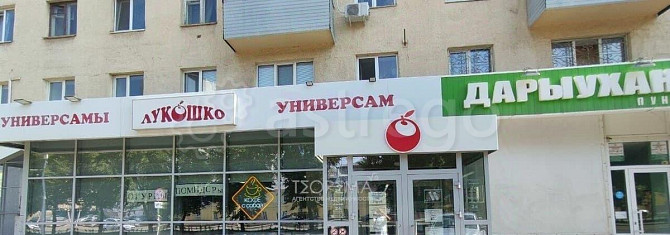 Торговое помещение, 111 м2 Уфа - изображение 1