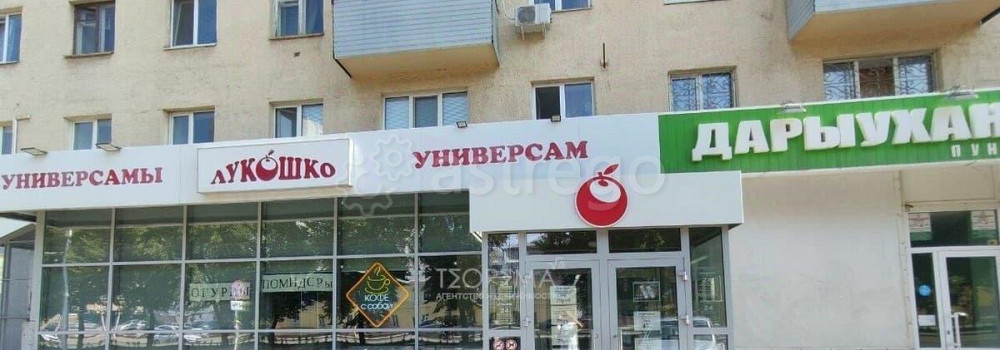 Торговое помещение, 111 м2 Уфа - изображение 1