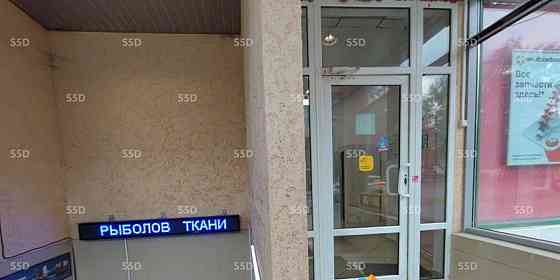 Торговое помещение, 385 м2 Москва
